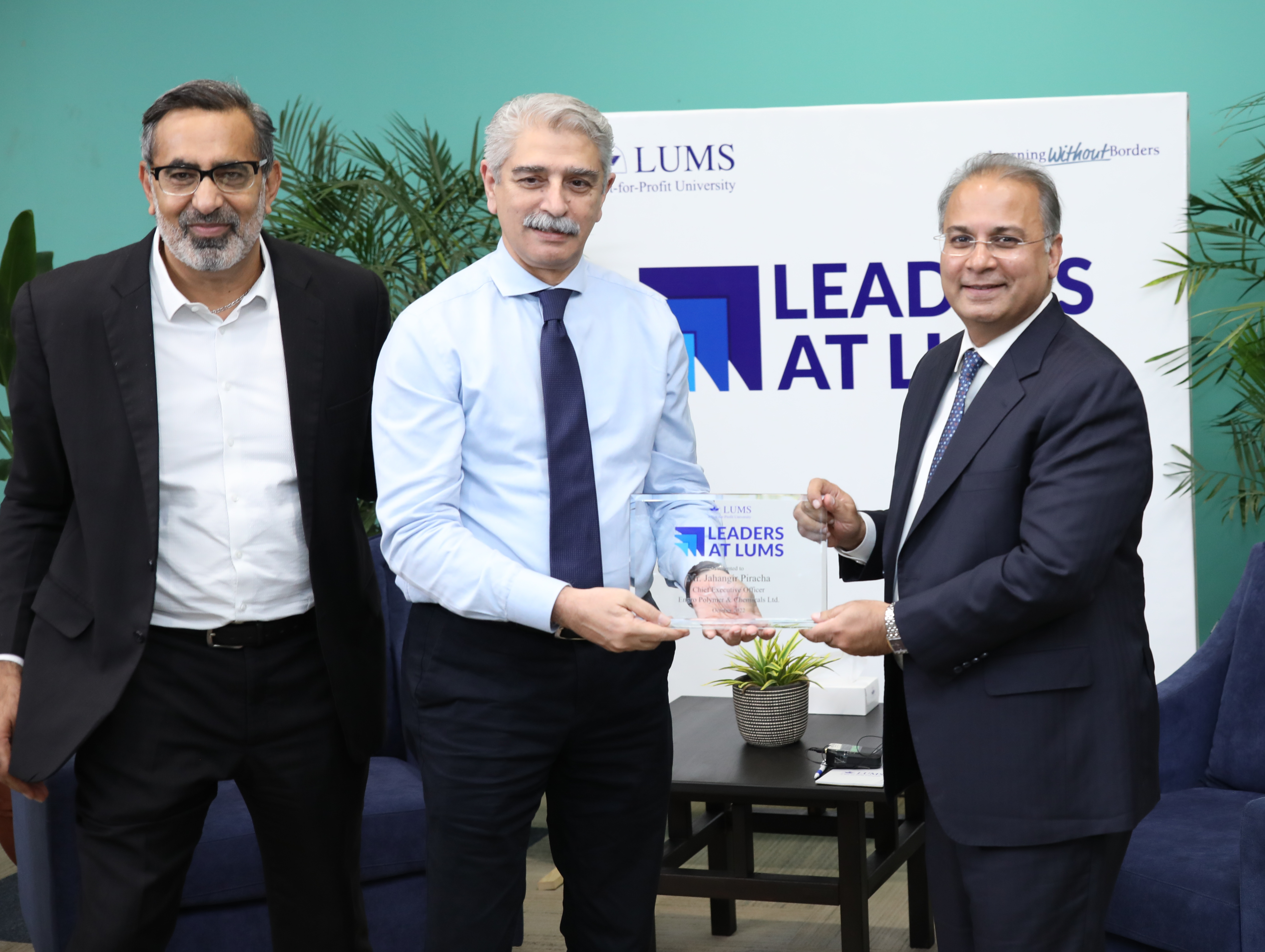 Leaders at LUMS