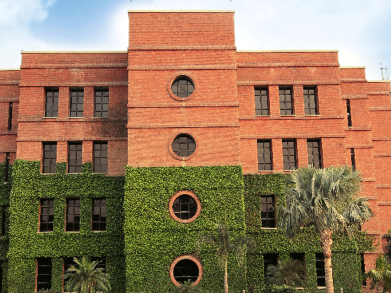 SOE Partners with Taleemabad for National Institute of Teacher Excellence (NIETE) Project